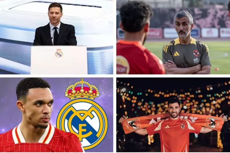 كأس العالم للأندية 2025